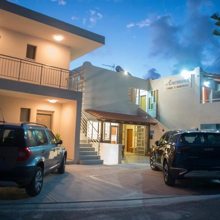 Anemoni Studios Plakiás Exterior foto