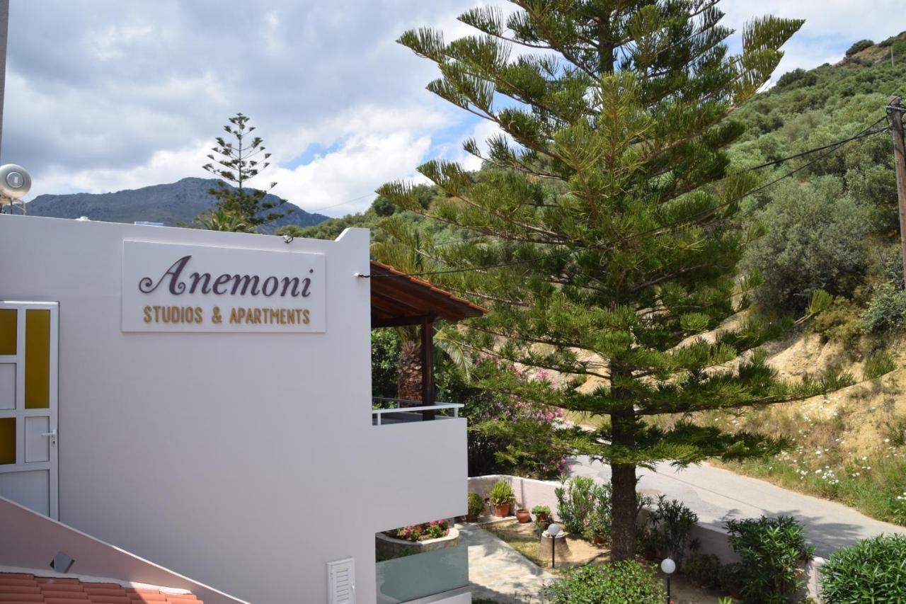 Anemoni Studios Plakiás Exterior foto